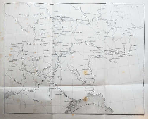 Пушкин А.С. Сочинения А.С. Пушкина / изд-е 8-е, испр. и доп.; под ред. П.А. Ефремова. В 7 т. Т. 1-7. М., 1882.